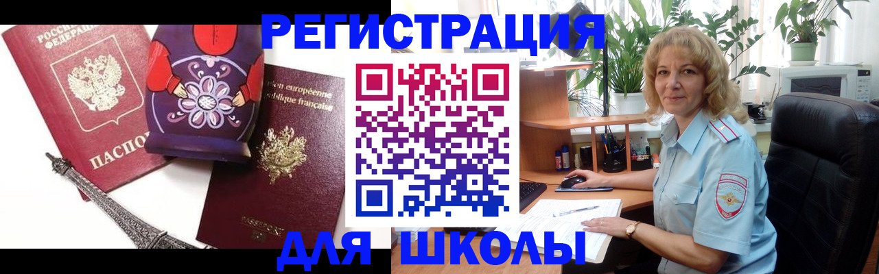 найти адрес прописки в Каргате