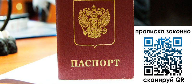 в Каргате height= регистрация в Каргате